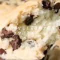 ｋｏｕｋｉ⭐'s cooksnap of when they made 洗い物なし！袋1枚で簡単スタバ？スコーン.