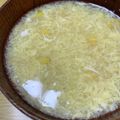 おかわりちょうだい♪'s cooksnap of when they made 中華スープ (粒コーン・タマゴ).