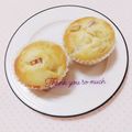 まあまま☆0403's cooksnap of when they made さつま芋とバナナのカップケーキ.