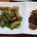 山ばあば's cooksnap of when they made おだしがしみたきざみあげと胡瓜の酢の物.