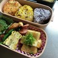 2880naaao's cooksnap of when they made 揚げ出し豆腐.