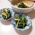 ぱふ's cooksnap of when they made 九条ネギのぬた☆ネギの辛子酢みそ和え☆.