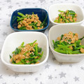 ゆづキッチン's cooksnap of when they made 簡単☆おかず☆おつまみ☆ほうれん草納豆.