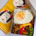 夢見る馬鹿's cooksnap of when they made 激旨★なすとひき肉のバジル炒め タイ料理.