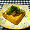 クックWZ3WQY☆'s cooksnap of when they made 厚揚げの梅おろし.