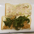 きらり流れ星's cooksnap of when they made ほうれん草の納豆あえ 給食レシピ♪.