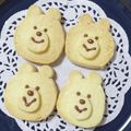 __m_o's cooksnap of when they made サクサク、ほろほろ！ディアマンクッキー.