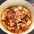 みこひろママ's cooksnap of when they made かぼちゃと厚揚げの煮物　おかか入り.