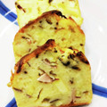 さおりらっくま's cooksnap of when they made 南瓜とハムの米粉ケークサレ.