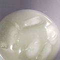 かにさんこ's cooksnap of when they made はちみつすだちドリンク.