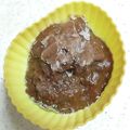 クックGB6431☆'s cooksnap of when they made レンジで簡単☆溶けないチョコアイス。.