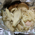 ゆぅゆv's cooksnap of when they made 旬を食べよう！鮭のホイル蒸し.