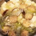 ちえ太郎5's cooksnap of when they made 白菜と大根の鶏団子スープ.