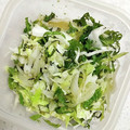 クックGB6431☆'s cooksnap of when they made 火を使わず♪キャベツと青じそのごま和え.