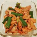 yokoyoko76's cooksnap of when they made ＊鶏肉とししとうの炒め＊.