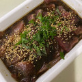 SAWG815☆'s cooksnap of when they made 簡単！漬けかつお 鰹 ごま油がイイ感じ.