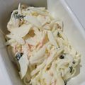 tamago大好き's cooksnap of when they made 新玉ねぎとカニカマのサラダ.