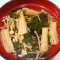 マンゴーさん's cooksnap of when they made えのきと大葉のさっぱりスープ.