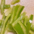 クックHJB3B6☆'s cooksnap of when they made ピーマンの冷凍保存.