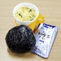 蕎麦の華's cooksnap of when they made シソと味噌漬けのおにぎり.