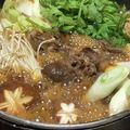 ふんにゃん's cooksnap of when they made 絶対に美味しい我が家の関西風すき焼き.
