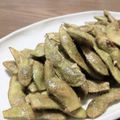キッチン◇キッチン's cooksnap of when they made 茹でずに旨味凝縮。焼き枝豆ペペロンチーノ.