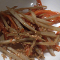 ヨシヨッシー's cooksnap of when they made 茨城にんじんのきんぴらごぼう.