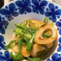 chibijuju's cooksnap of when they made 無限ピーマン.
