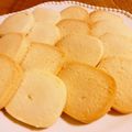 クックO4RFHM☆'s cooksnap of when they made 今すぐ作れるクッキー.