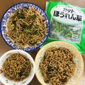 asamimimi's cooksnap of when they made 業務スーパー　ほうれん草やきそば.
