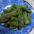 のじまさん's cooksnap of when they made ★インゲンの胡麻和え★.