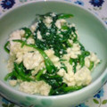 ツマミホ's cooksnap of when they made 簡単♪中華風な♪♬豆腐白和え♪♬.