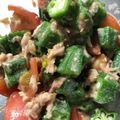 mokomocko's cooksnap of when they made オクラのサラダ【入院食㉖夕/冷副菜】.