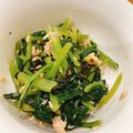 ぶたぶた☆こぶた's cooksnap of when they made 小松菜とツナのサラダ.