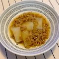 NYのサラさん's cooksnap of when they made 大豆ミートのふろふき大根.