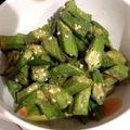 向日葵くっく's cooksnap of when they made ✿オクラのきんぴら✿.
