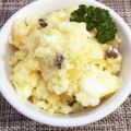horseland's cooksnap of when they made さつまいもとクリームチーズのサラダ.