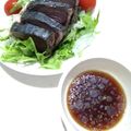 フレンチブルブル's cooksnap of when they made 鰹のたたきのタレ♪話題入り感謝♪♪.