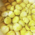 Kekkoro☆'s cooksnap of when they made 生栗の下処理（冷凍保存はイイよ！）.