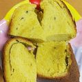 クッキングかぁ♡'s cooksnap of when they made 超ふわＨＢでケーキのようなかぼちゃぱん♪.