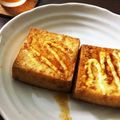 ※ぴーまん's cooksnap of when they made 厚揚げねぎマヨネーズ焼き.