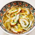 あっこ姉's cooksnap of when they made 竹輪と長ネギの中華風かき玉汁.