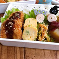 ✩RoHa✩'s cooksnap of when they made 旨っ！朝ごはんのネギ入り卵焼き.