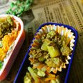 haruku221's cooksnap of when they made 夏野菜とミンチのオイスター炒め.