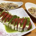 ぬーまいと0523's cooksnap of when they made トマトと豆腐のカプレーゼ☆.