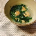 yesmama's cooksnap of when they made 春雨と干しエビのニラスープ.