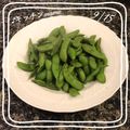 ♪キッチンmama's cooksnap of when they made ☆枝豆の茹で方☆.