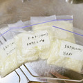 (o´・∀・`o)'s cooksnap of when they made 玉ねぎを冷凍して長期保存.