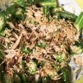 Phamvandon's cooksnap of when they made リカちゃん♡オクラおかか和え.