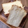 12mgmg's cooksnap of when they made 【ＨＢ】口溶け最高ふわふわ食パン☆.